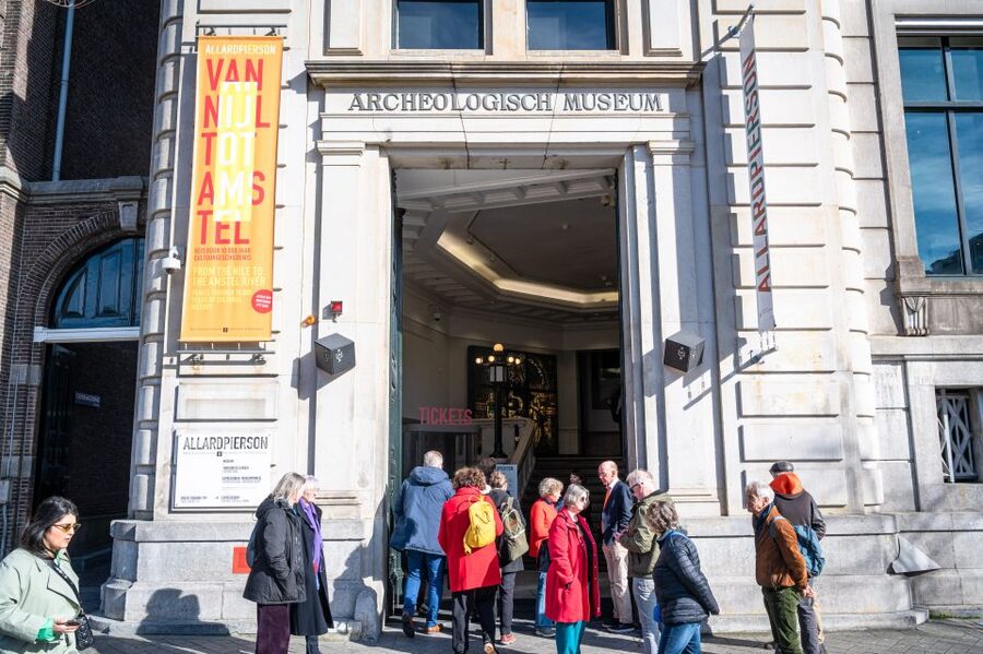 Amsterdam: Allard Pierson Heritage Collections Entry Ticket - What the $18 ticket is worth